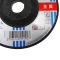 BOSCH 角向磨光片(金属研磨) 125*22.2*6MM/[1片]