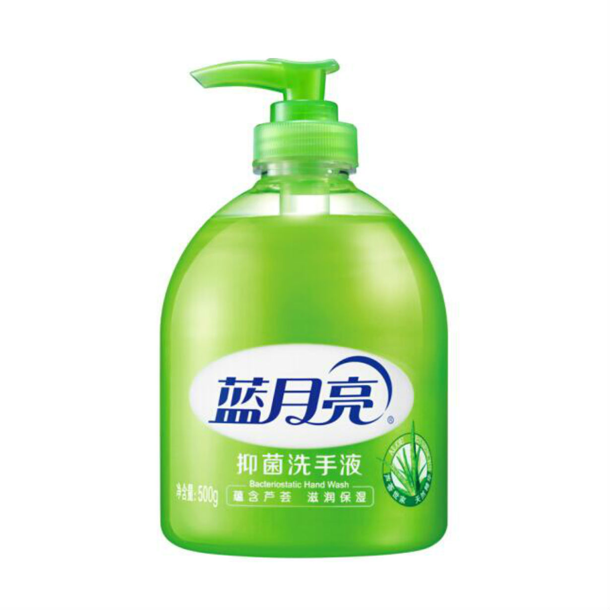 蓝月亮芦荟保湿抑菌洗手液500ml