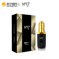 NO17成人情趣性用品 久皇男士外用 精华素50ml装