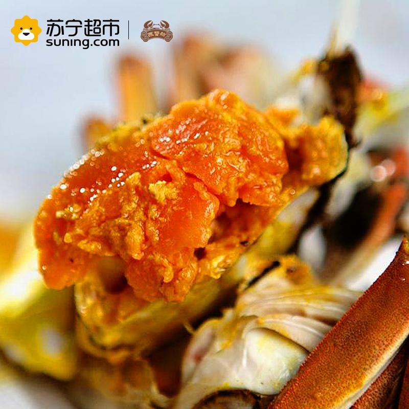 [苏蟹舫]阳澄湖大闸蟹礼券888型 公蟹3.5母蟹2.5两 4对8只装