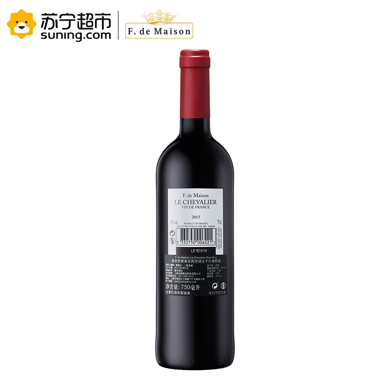 美圣世家舍瓦利艾骑士干红葡萄酒750ML