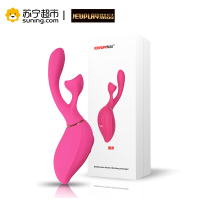 聚品 吻浪 口爱 吸震二合一女用自慰器 成人用品 震动按摩棒