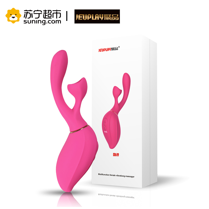 聚品 吻浪 口爱 吸震二合一女用自慰器 成人用品 震动按摩棒