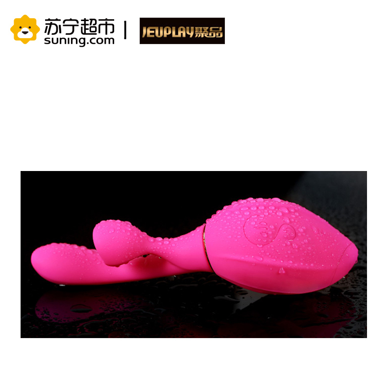 聚品 吻浪 口爱 吸震二合一女用自慰器 成人用品 震动按摩棒