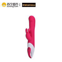 NANO聚品赤焰情人智能加温充电电动抽插震动棒女用高潮自慰器