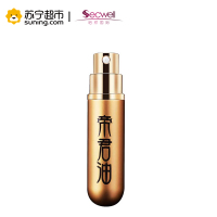 secwell男用喷剂调情趣成人性用品猛男喷雾帝君油男士情趣用品 男性系列国产按摩油