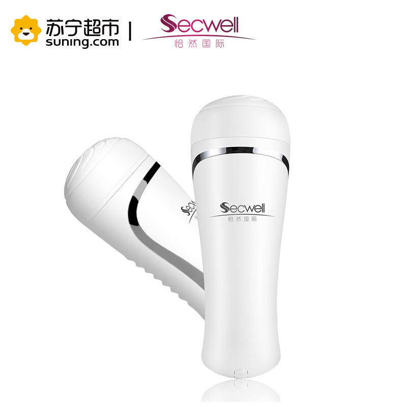 恰然国际/SECWELL白色二代可儿杯2代真人发音互动男用自慰飞机杯