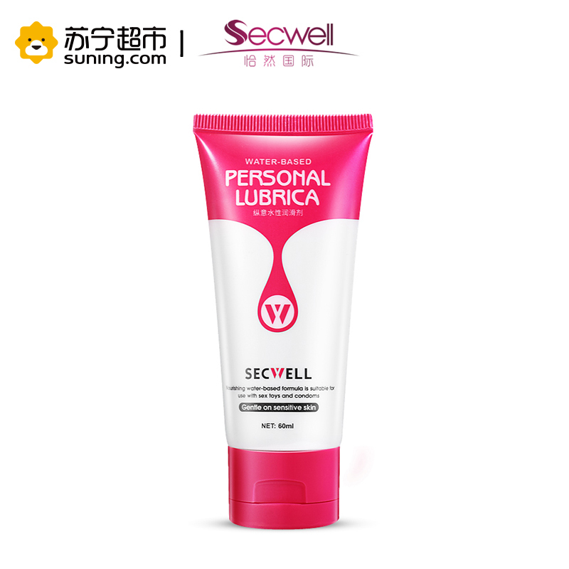 secwell恰然国际60ml人体润滑油 人体润滑液