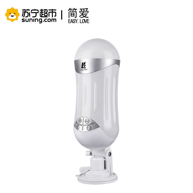 简爱魅浪气囊夹吸飞机杯自动变频抽插男用免提叫床自慰器性用品