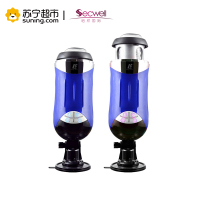 简爱魅蓝飞机杯 自动伸缩充电免提活塞式男性自慰器