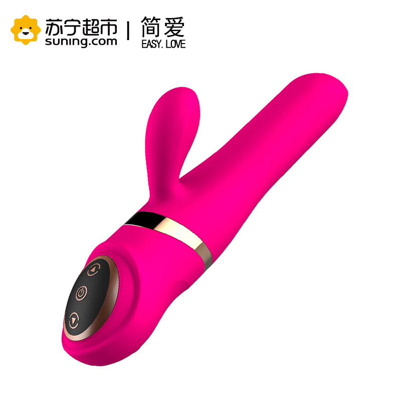 简爱云雨冲击震动棒女用自动抽插炮机女性阴道器具振动情趣性用品 EASY.LOVE L变频AV震动棒
