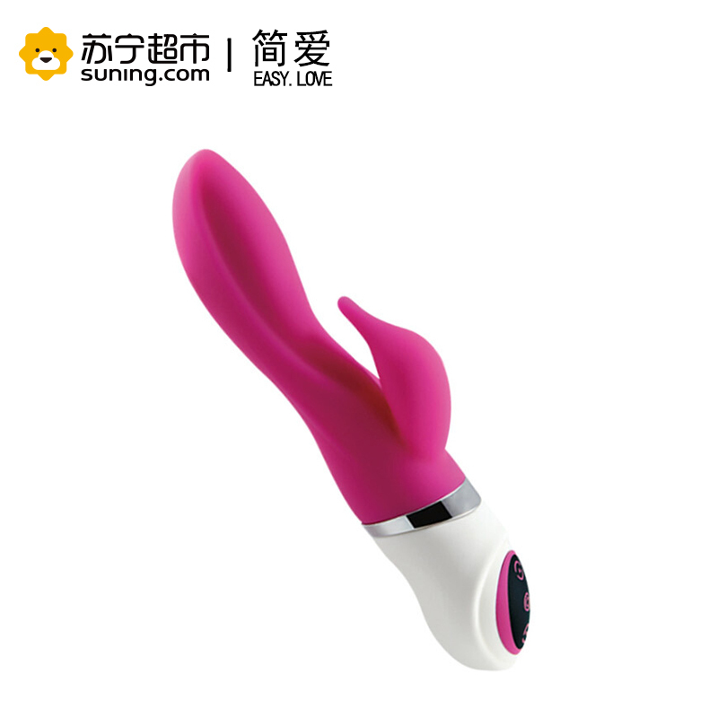 简爱云雨冲击震动棒女用自动抽插炮机女性阴道器具振动情趣性用品 EASY.LOVE L变频AV震动棒