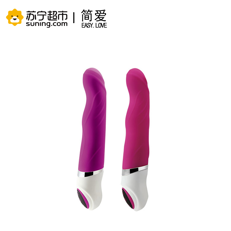 简爱定海神针高潮冲击棒自动抽插加热av震动按摩棒女性自慰 紫色款 EASY.LOVE L变频防水AV震动棒