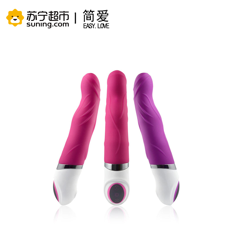 简爱定海神针高潮冲击棒自动抽插加热av震动按摩棒女性自慰 紫色款 EASY.LOVE L变频防水AV震动棒
