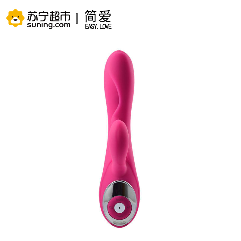 EASY.LOVE L朱雀之舞 女用自慰器 硅胶震动按摩棒 G点振动棒