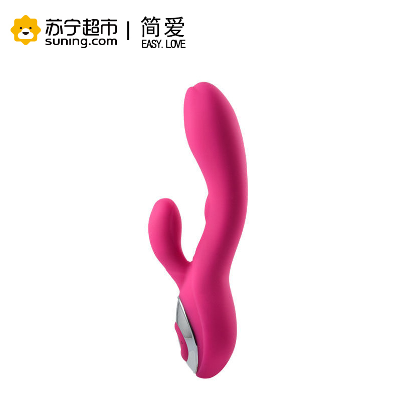 EASY.LOVE L朱雀之舞 女用自慰器 硅胶震动按摩棒 G点振动棒