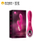 EASY.LOVE L朱雀之舞 女用自慰器 硅胶震动按摩棒 G点振动棒