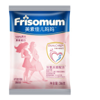 美素佳儿妈妈 (Frisomum) 孕产妇配方奶粉(调制乳粉)36g*4