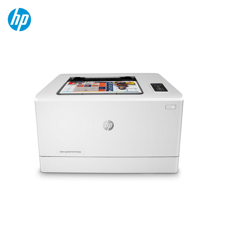 惠普(hp) Colour LaserJet Pro M154nw 彩色激光打印机（含上门安装服务）