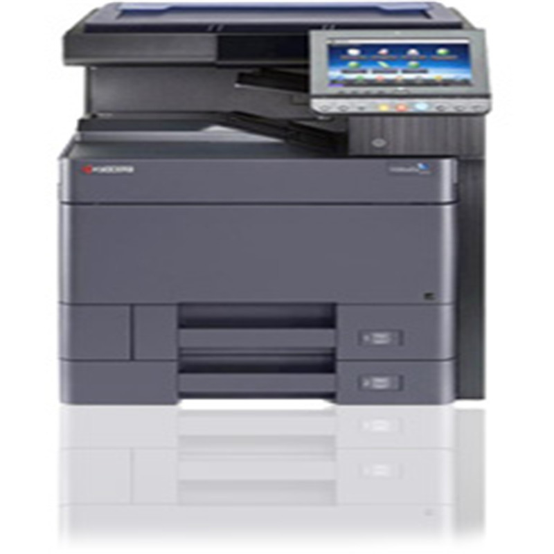 京瓷TASKalfa 5052ci(配置双面送稿器、专用纸柜、鞍式装订、三年质保、原装4色墨粉一套)