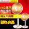 康佳(KONKA)取暖器KH-TY17 开机速热 三档功率 倾倒断电 支持摇头功能 小太阳 电暖气 暖风机 电暖器