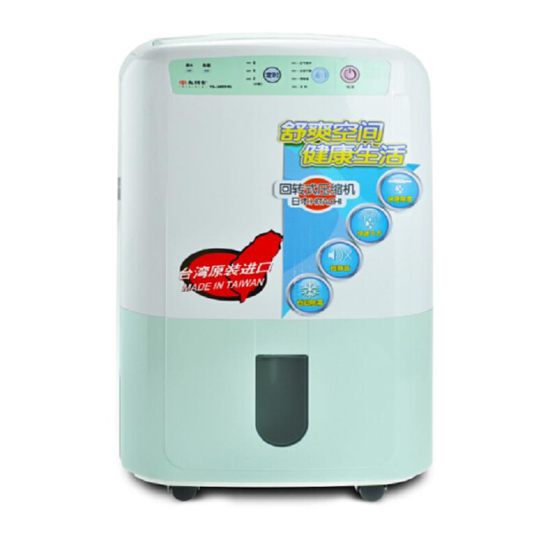 尚朋堂(SUNPENTOWN) 吸湿机 YS-349DHG(SPT)(台)