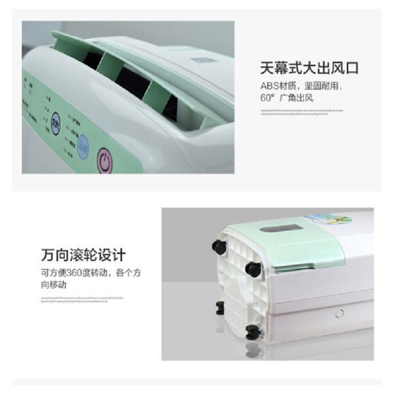 尚朋堂(SUNPENTOWN) 吸湿机 YS-349DHG(SPT)(台)