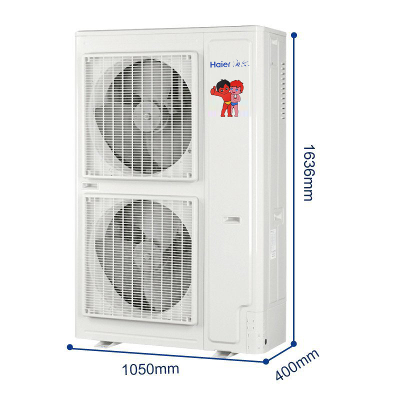 海尔商用(Haier) RFC226MXS-A 8匹变频冷暖一拖七 中央空调一拖多 1级能效 120~180㎡