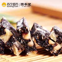 固本堂(GuBenTang)传统口味阿胶膏 阿胶固元膏 即食阿胶糕500g 礼盒装