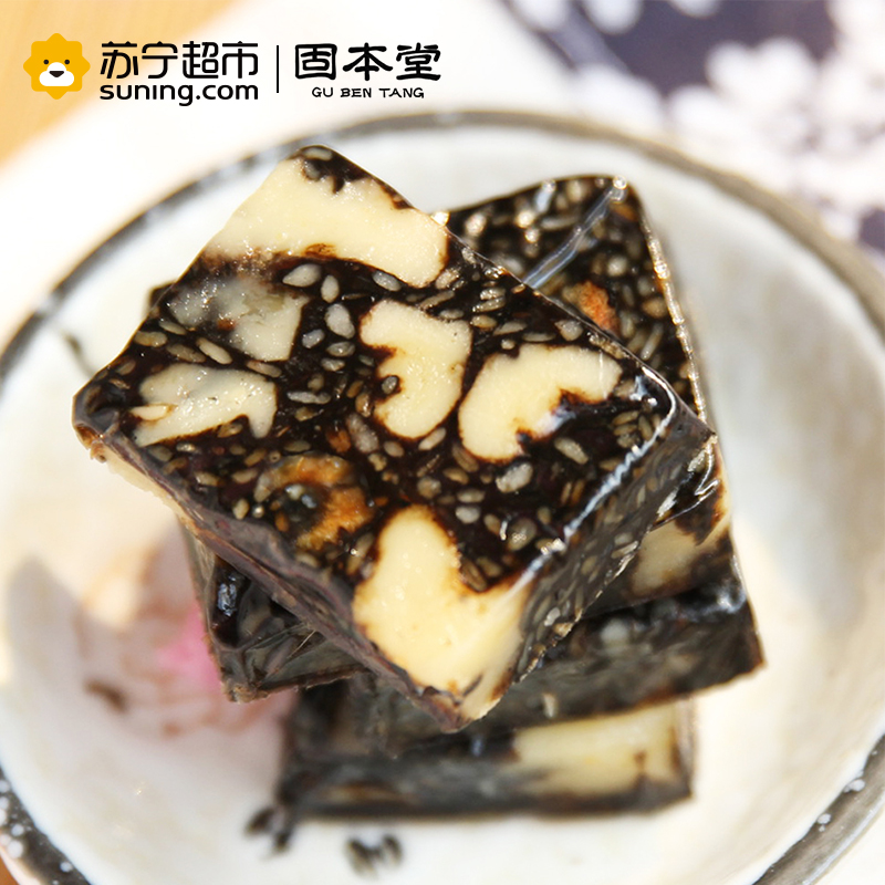 固本堂(GuBenTang)玫瑰口味阿胶糕 阿胶固元膏 即食阿胶糕500g 礼盒装高清大图