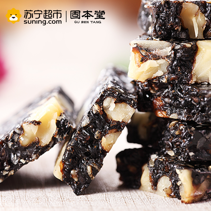 固本堂(GuBenTang)玫瑰口味无添加剂阿胶糕 阿胶固元膏 即食阿胶糕500g 礼盒装