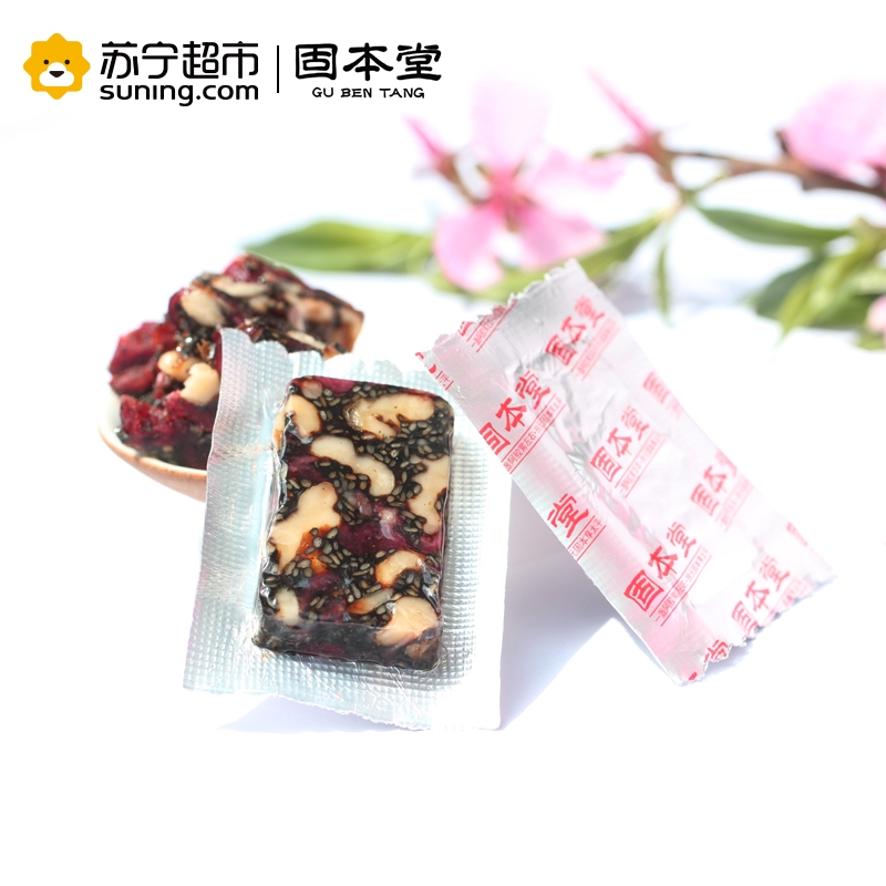 固本堂(GuBenTang)蔓越莓口味阿胶糕 阿胶固元膏 即食阿胶500g 礼盒装