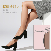 PHISOFA 春夏浅咖透气超薄包芯线连裤袜 EL6857