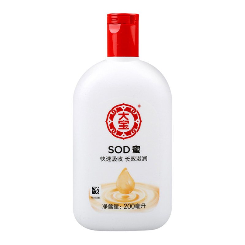 大宝 SOD蜜 200ml (支)