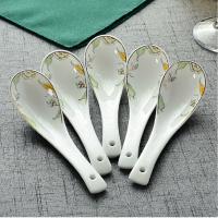 瓷秀源 陶瓷餐具小勺 饭勺 调羹(个)