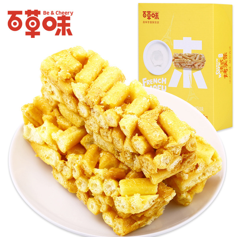 百草味(BE&CHEERY)法式烤芙条(牛奶味)220g/盒 烤芙条 牛奶味 百草味出品