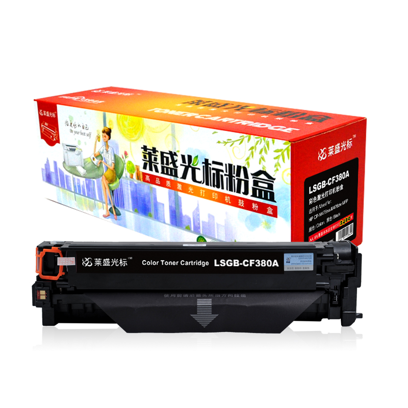 莱盛光标LSGB-CF380A 黑色硒鼓适用 HP Color LaserJet Pro MFP M476dw高清大图