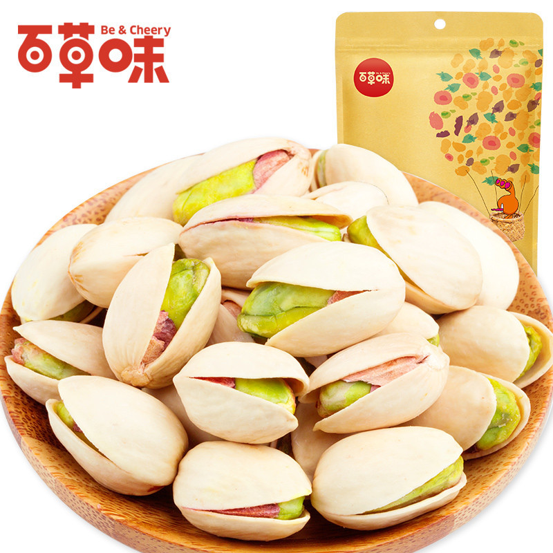 百草味(BE&CHEERY)开心果(盐焗味)200g/包 开心果 盐焗味 百草味出品
