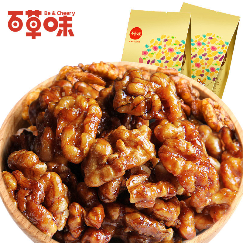 百草味(BE&CHEERY)琥珀桃仁168g/包 核桃坚果 核桃仁 百草味出品