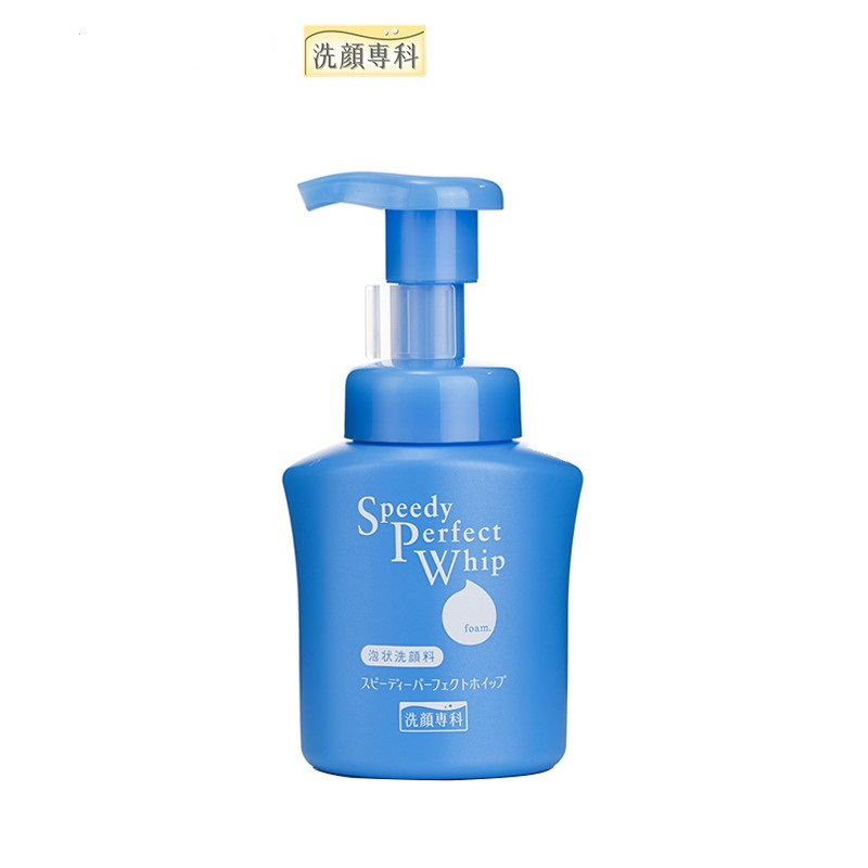 洗颜专科 柔澈净颜泡沫 150ml(瓶)
