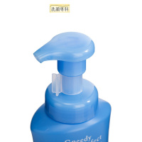洗颜专科 柔澈净颜泡沫 150ml(瓶)