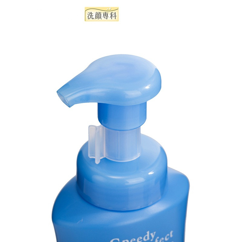 洗颜专科 柔澈净颜泡沫 150ml(瓶)