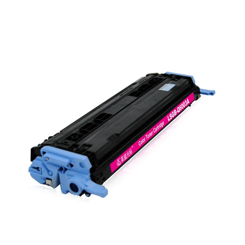 莱盛光标LSGB-Q6003A彩色硒鼓/粉盒适用于HP CLJ-1600/2600n/2605/CM1015/CM101图片