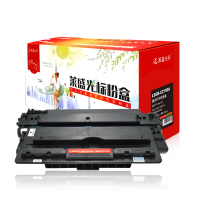 莱盛光标LSGB-CZ192A黑色硒鼓/粉盒适用于HP LJ-M701a/M701n/M706n/M435nw
