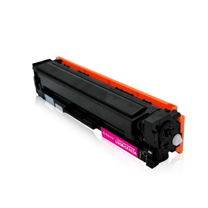 莱盛光标LSGB-CF403A彩色硒鼓/粉盒适用于HP CLJ-M252/M277 MFP图片