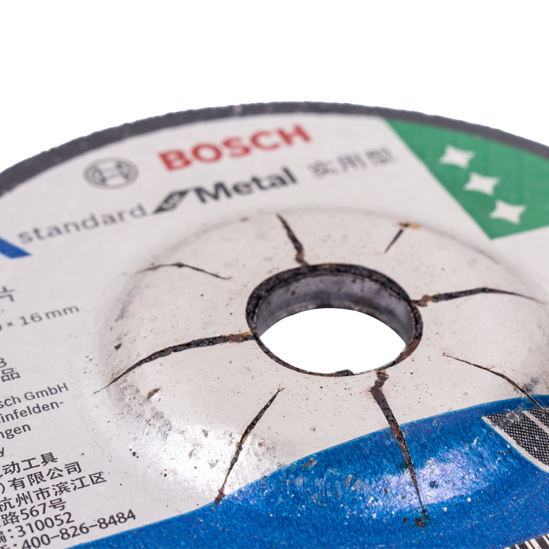 BOSCH 角向磨光片 (金属研磨) 100*16.0*6MM/[1片]