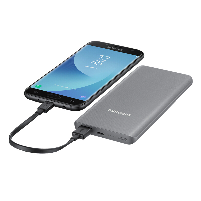 三星(SAMSUNG) 10000mAh 移动电源 EB-P300C 锖色
