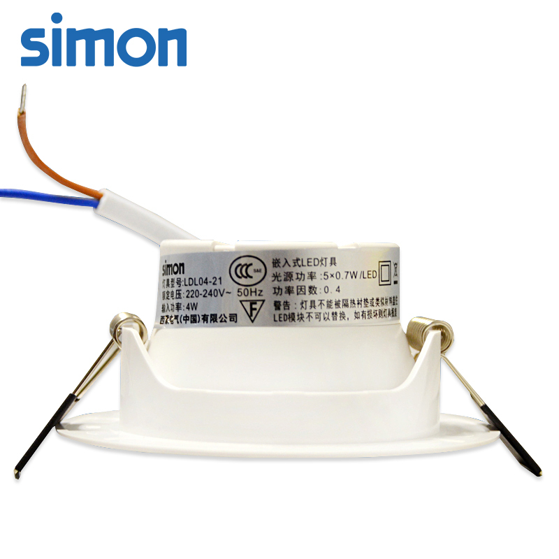 西蒙(simon)灯具照明 LED 天花灯射灯客厅吊顶简约现代暖光牛眼灯4W 3寸晶亮系列射灯白色