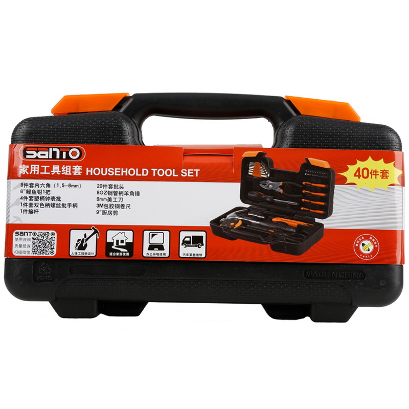 赛拓(SANTO)家用工具套装 维修工具箱组套