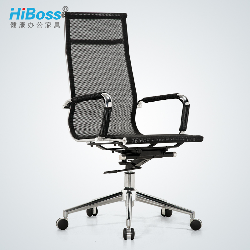 HiBoss 电脑椅人体工学椅职员椅网布办公椅